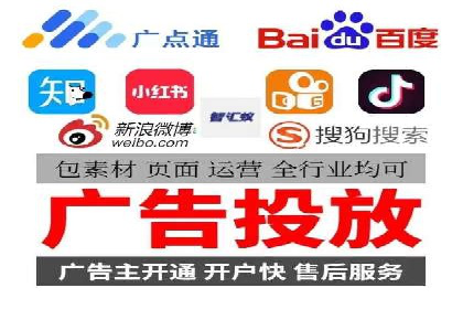 提升广告质量：SEM竞价员的成功案例分享