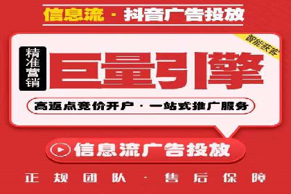 百度推广代运营公司案例分析